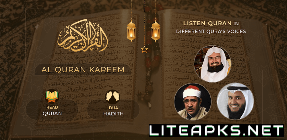 Al Quran Kareem