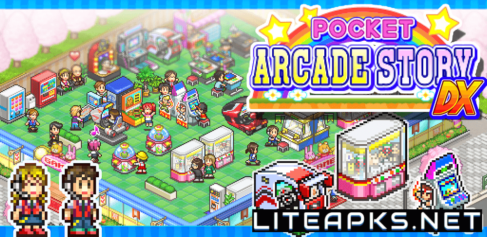 Pocket Arcade Story DX