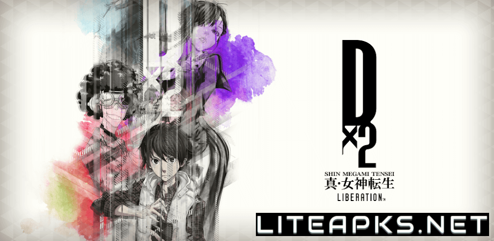 SHIN MEGAMI TENSEI L Dx2