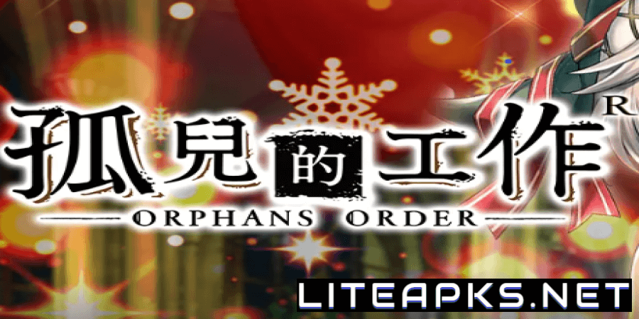 ORPHANS ORDER