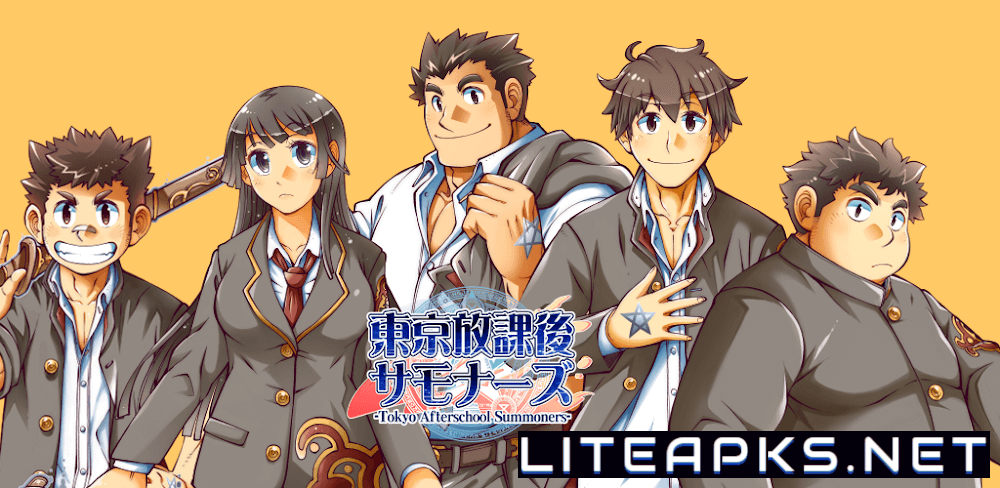 Tokyo Afterschool Summoners