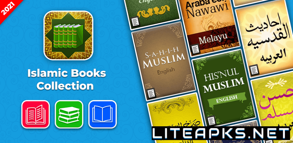 Islamic Books : Hadith Books