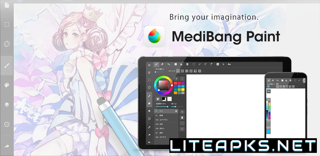 MediBang Paint