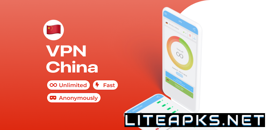 VPN China