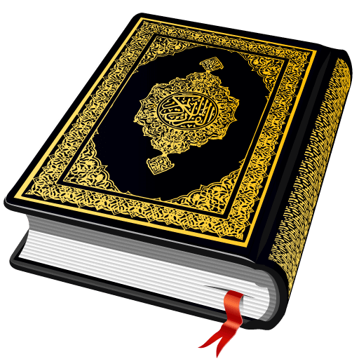 Al Quran v4.4.21 MOD APK (Premium Unlocked) Download