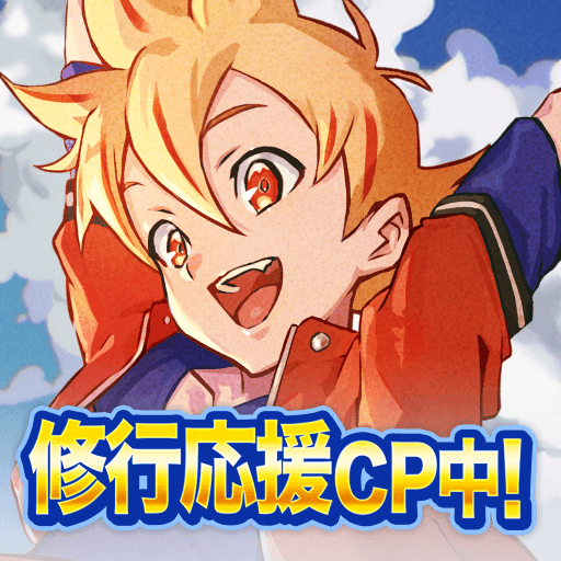 Kamurai Tribe v5.1.8 MOD APK (Damage & Defense Multipliers, Dumb Enemy) Download