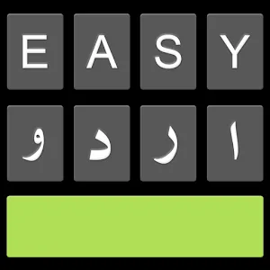 Easy Urdu v5.2.1 MOD APK (Premium Unlocked) Download