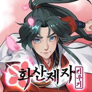Huashan Raise idle RPG v1.0.21 MOD APK (Damage, Defense Multiplier, God Mode) Download