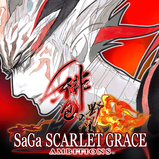 SaGa SCARLET GRACE: AMBITIONS v1.0.1 APK (Mod Menu) Download