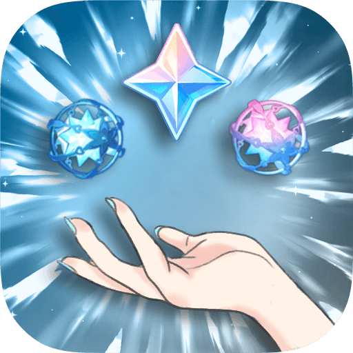 Wish Impact: Genshin Wish Sim v4.0 MOD APK (Unlimited Currency) Download