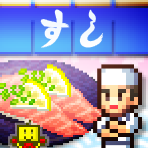 The Sushi Spinnery v2.5.1 MOD APK (Unlimited Money) Download