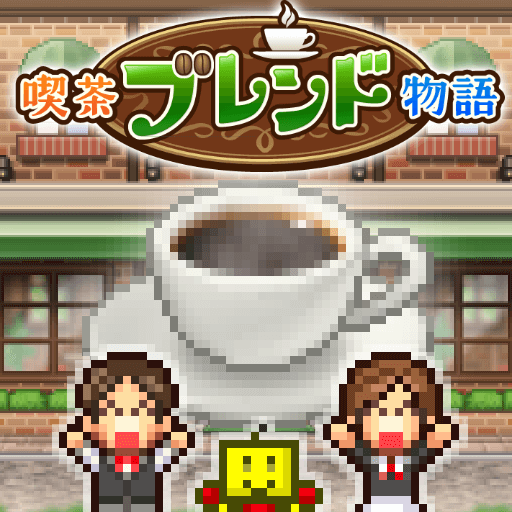 Cafe Master Story v1.3.4 MOD APK (Unlimited Currency) Download