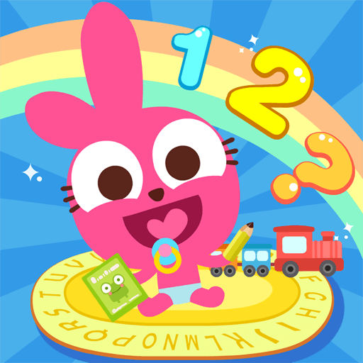 Papo Town Preschool v2.0.5 MOD APK (Unlocked Full Version) Download