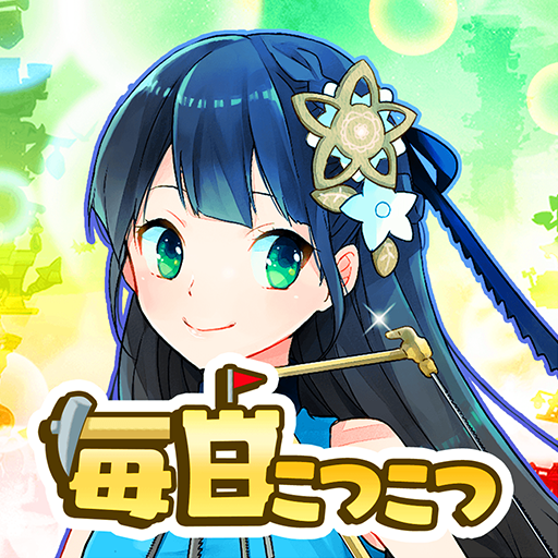 Kotsukotsu Tawaa v4.4.0 MOD APK (Dumb Enemy) Download