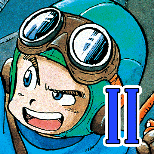 DRAGON QUEST II v1.1.0 MOD APK (Unlimited Money) Download