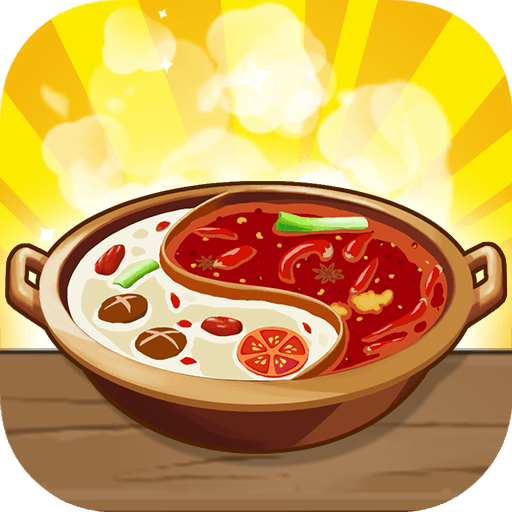 My Hotpot Story v2.7.1 MOD APK (Unlimited Money) Download