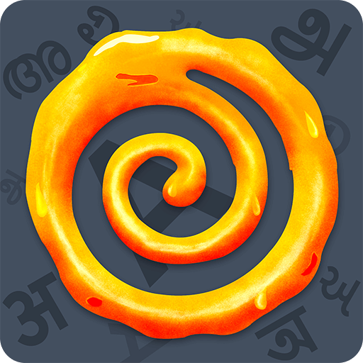 Jalebi v5.7.9 MOD APK (Unlimited Hints) Download