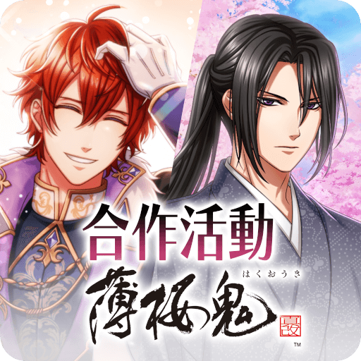 100 Sleeping Princes & the Kingdom of Dreams v5.32.0.3 MOD APK (Menu, God Mode) Download