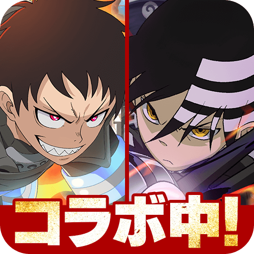 Fire Force: Enbu no Sho v1.5.0 MOD APK (Damage/Defense Multiplier, Dumb Enemy) Download