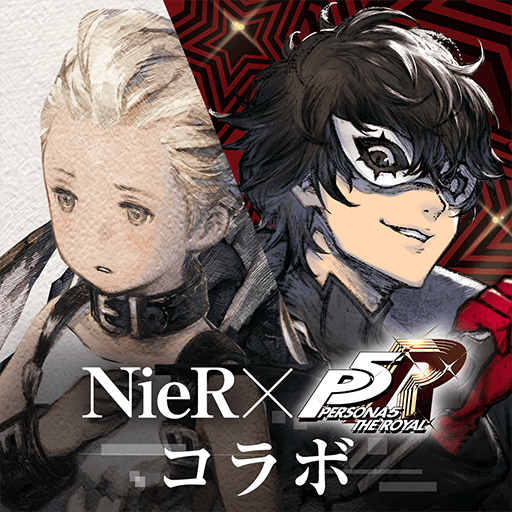 NieR Re[in]carnation v3.7.1 MOD APK (Damage/Defense Multiplier) Download