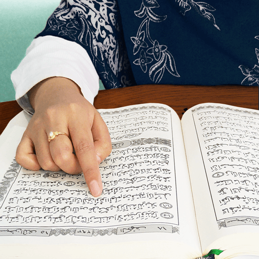 Learn Quran Tajwid v8.6.42 MOD APK (Premium Unlocked) Download