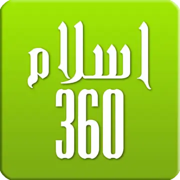 Islam360 MOD APK v20.0.2 (Premium Unlocked) Download