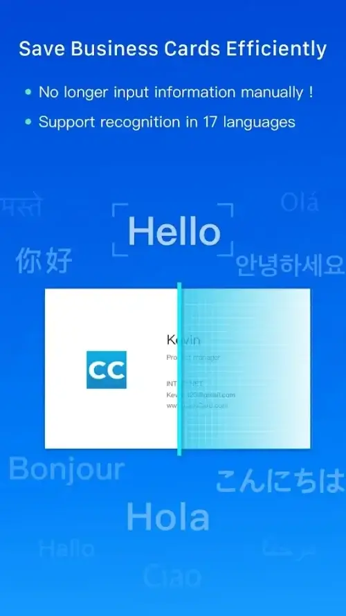 CamCard